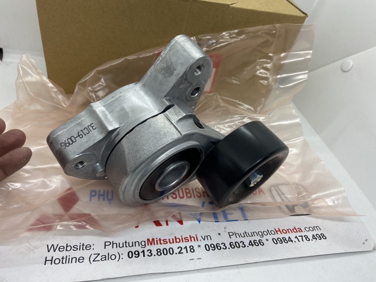 Cụm tăng tổng xe Honda CIVIC 2.0 2008